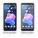 Orzero Compatible for HTC U12 Plus Tempered Glass Screen Protector (Full Adhesive), 2.5D Arc Edges 9 Hardness HD Anti-Scratch Full-Coverage (Lifetime Replacement)