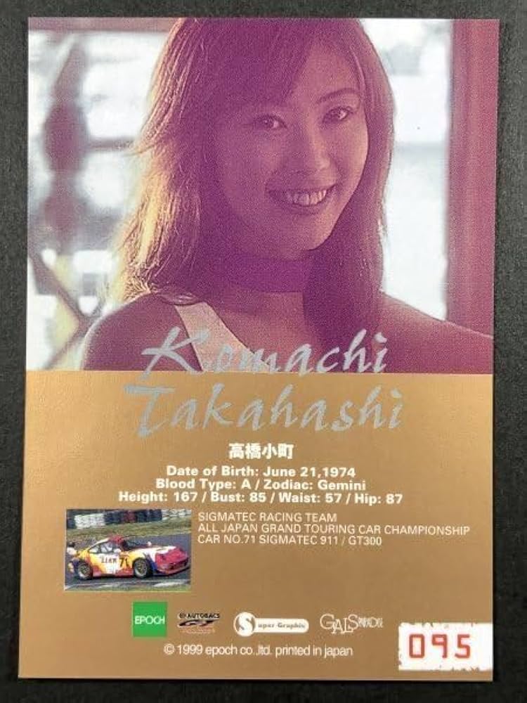 セクシーカード パラ 869 セクシーカード パラ 869 ゼクス ZX Z/X 抱き枕カバー プラチナ