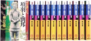 今日から俺は　ワイド版　全１９巻セット 今日から俺は!! ワイド版全19巻 完結セット (少年サンデー
