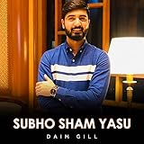 yaesu ft 991a frequenzerweiterung  Subho Sham Yasu