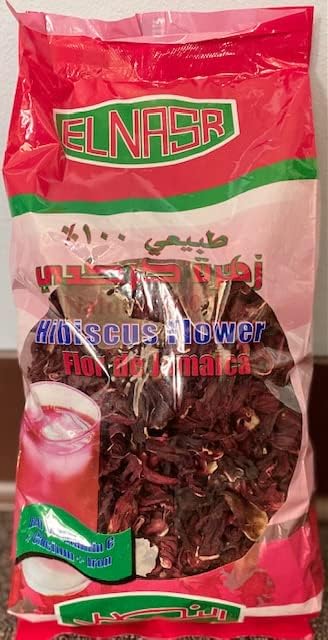 ELNASR Hibiscus Instant Drink - Sudanese Hibiscus Powder (Hibiscus Flower Powder) HIBISCUS by Elnasr 200 gm ูุฑูุฏูู ุณูุฏุงูู (ุจูุฏุฑุฉ) ู
ุดุฑูุจ ุงููุฑูุฏูู ุงูููุฑู (ู
ุณุญูู ุฒูุฑุฉ ุงููุฑูุฏูู) ุดุฑูุฉ ุงููุตุฑ