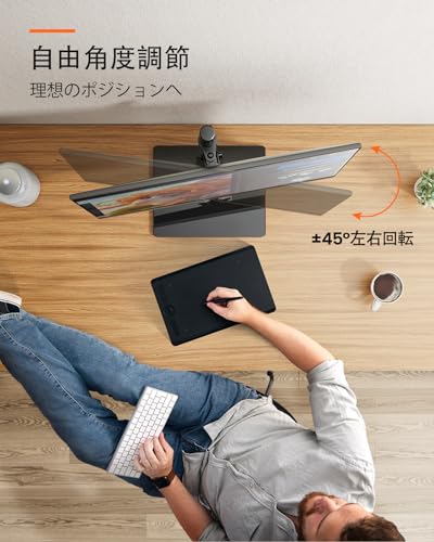 Marsail モニターアーム 置き型 モニタースタンド 17-32インチ対応 テレビスタンド シングル 1画面 卓上 自立式 上下左右角度調整可能 耐荷重8kg VESA75x75/100x100対応