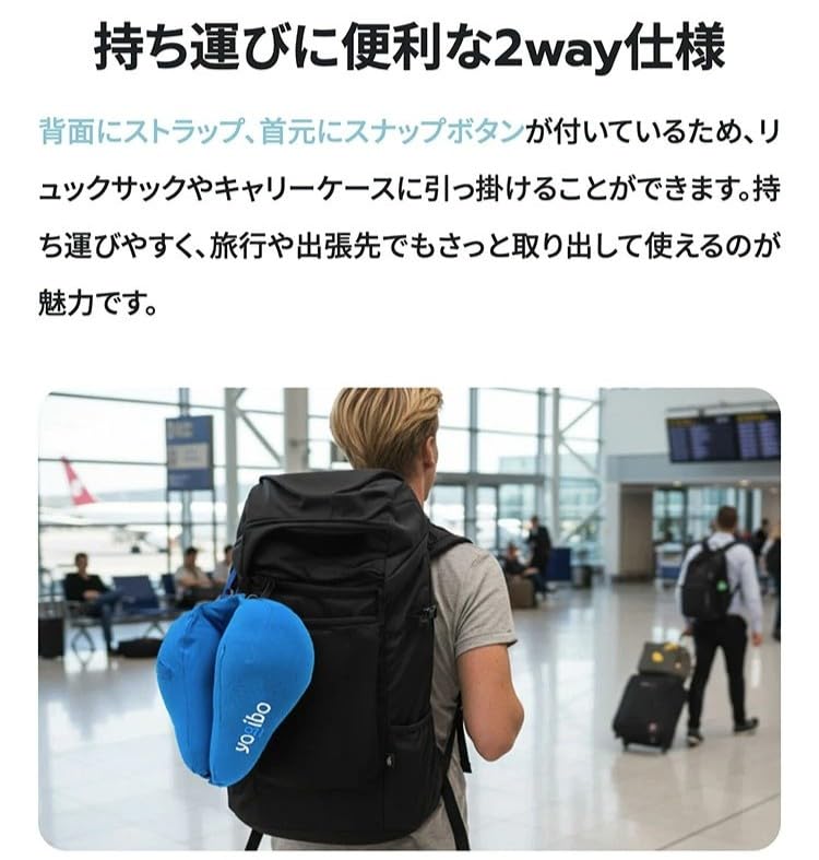 Amazon｜Yogibo Neck Pillow X Logo ヨギボー ネックピロー エックス