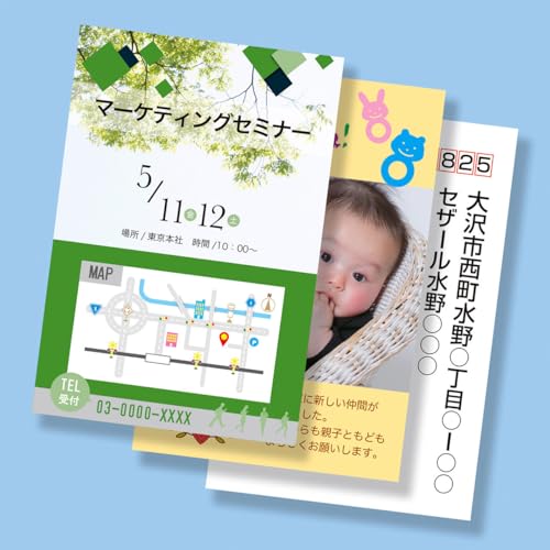 サンワサプライ インクジェットつやなしマットはがき JP-HK120TM