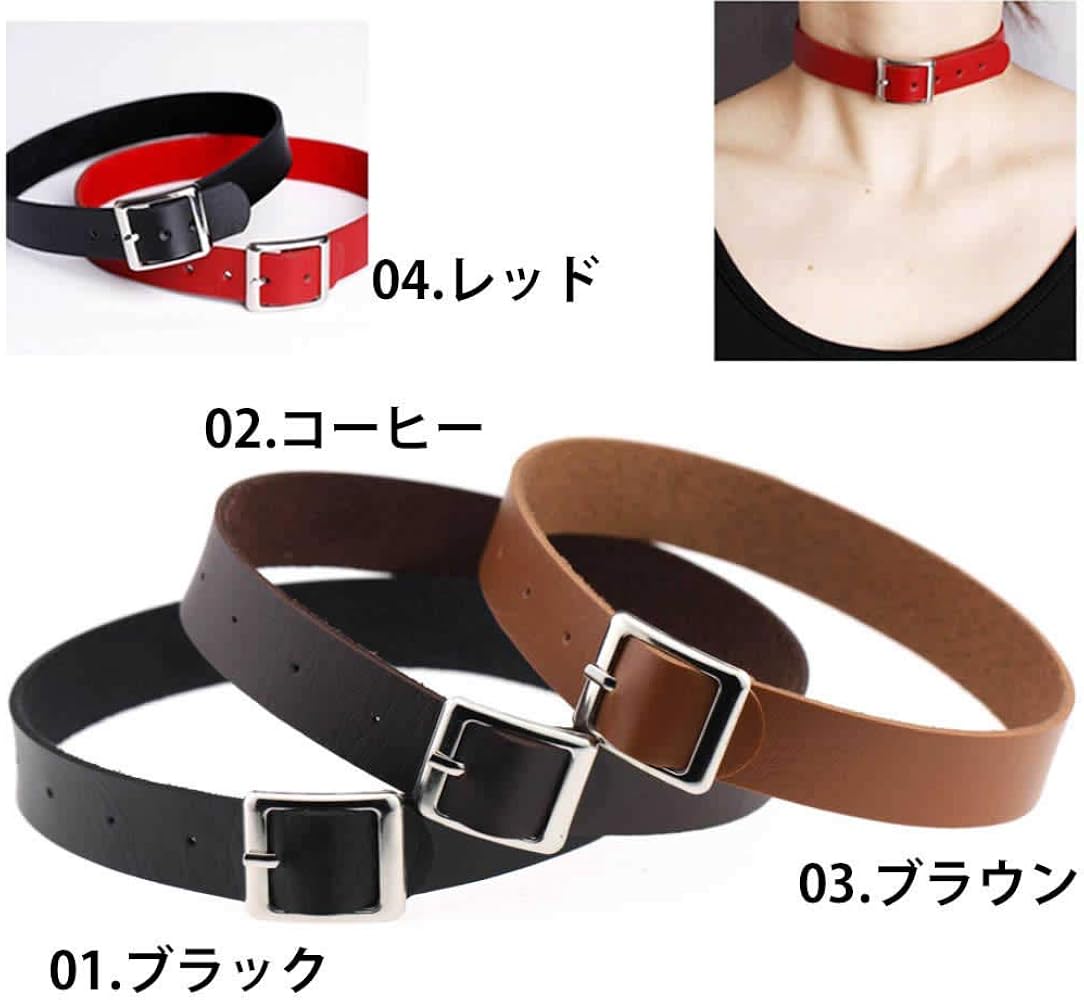 Amazon | [グリーンピアッシング] バックル型ベルト ボンデージ風 