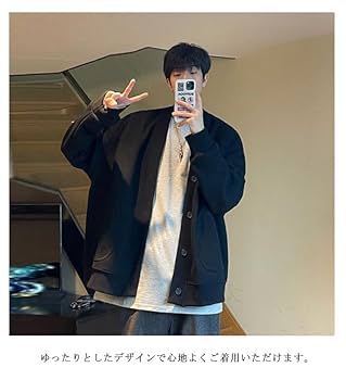 butcher products スウェットカーディガン atlast 24ss Amazon.co.jp: スウェット カーディガン メンズ レディース