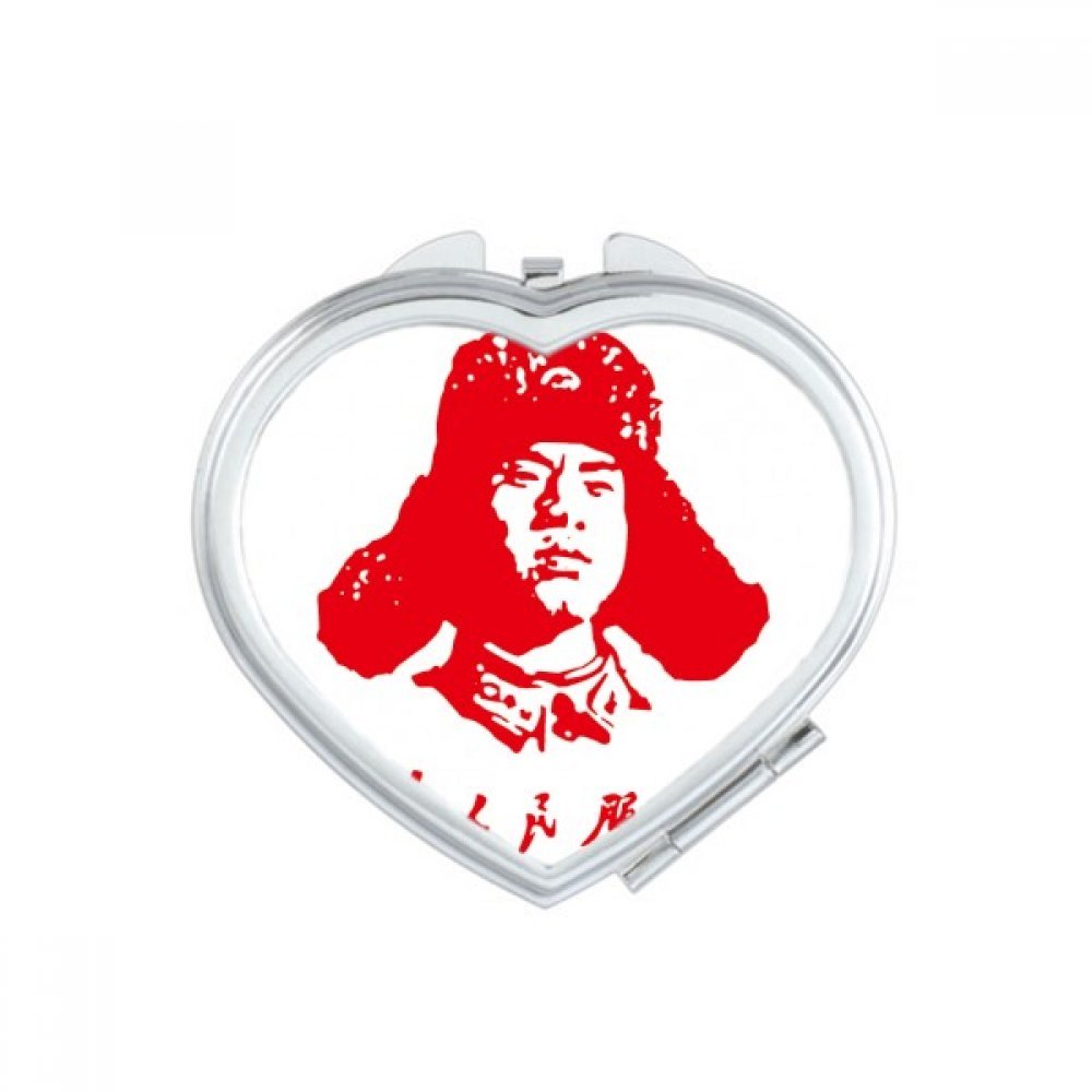 Miroir de poche Chine Rouge portable pour vos retouches maquillage en voyage