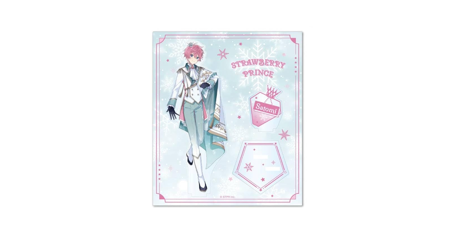 すとぷり るぅと 2024New Yearアクリルスタンド Amazon.co.jp: るぅとくん アクスタ 2024 New Year : おもちゃ