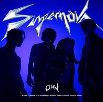 Amazon.co.jp: Supernova (初回限定盤)(Blu-Ray付): ミュージック