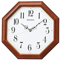 Radio Controlled Wooden Wall Clocks product image