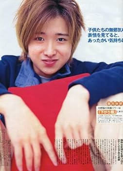 嵐生写真ポップコーン来年解散136枚公認超希少入手困難激レア二宮櫻井松本相葉大野 Amazon.co.jp: ／ 嵐 笑顔が思わずこぼれる瞬間＆野外ライブレポ