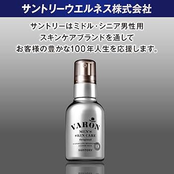 VARON ヴァロン オールインワンセラム ヴァロン オールインワンセラム 120ml｜ヴァロン / VARON