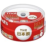 太陽誘電製 That's BD-Rビデオ用 4倍速LTH TYPE対応180分25GB ハードコート仕様 プリンタブル スピンドルケース20枚入 BR-V25WPY20BC