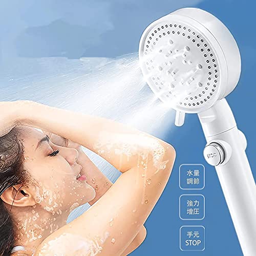 Amazon.co.jp: シャワーヘッド ミスト シャワー 増圧 一時止水 5階段