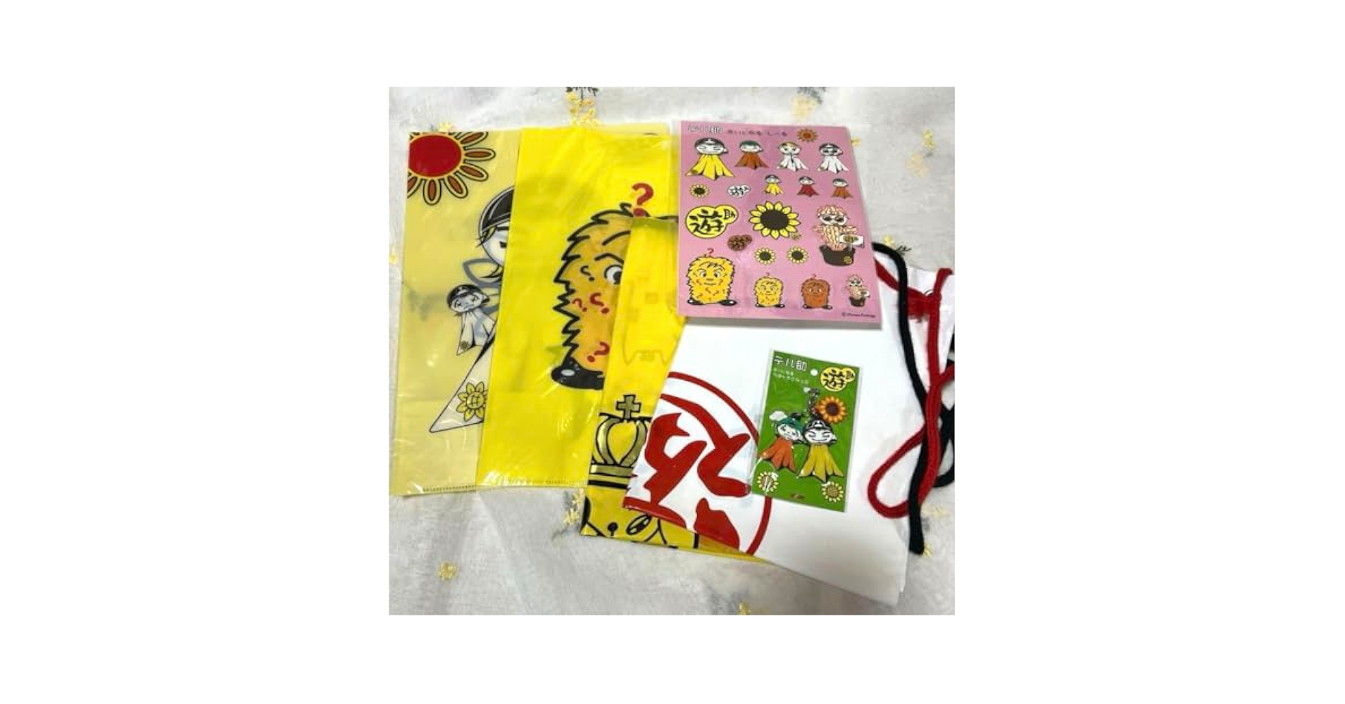 遊助　グッズ　セットアップ 遊助 LIVE TOUR 2025』OFFICIAL GOODS 通販決定！ | 上地雄輔