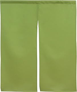 のれん 防炎 無地 全14色 サイズ 間仕切り 半間のれん 防炎プレーン 幅75×丈90cm (モスグリーン 11859)
