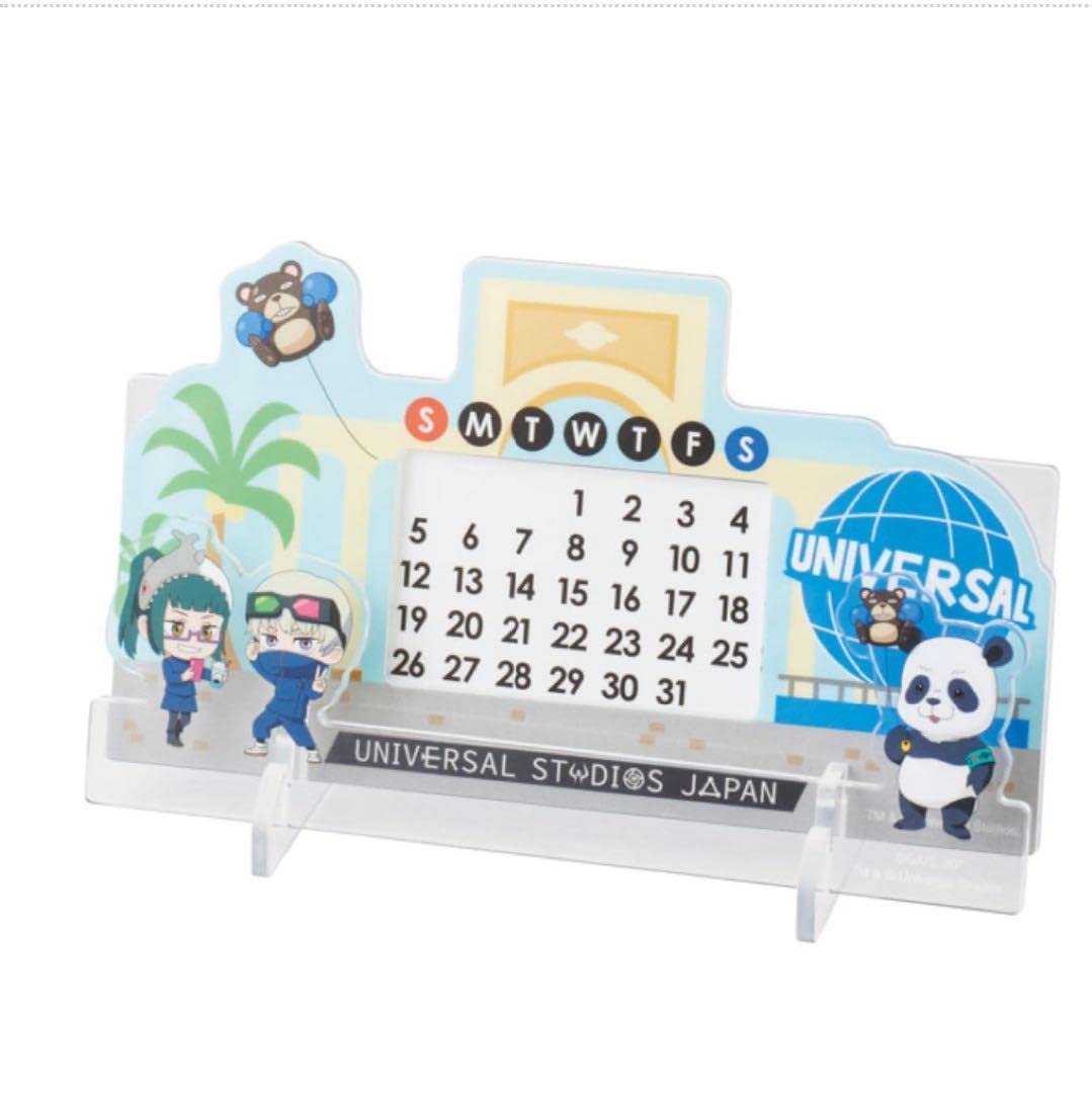 Amazon.co.jp: USJ限定 呪術廻戦 万年カレンダー アクリル