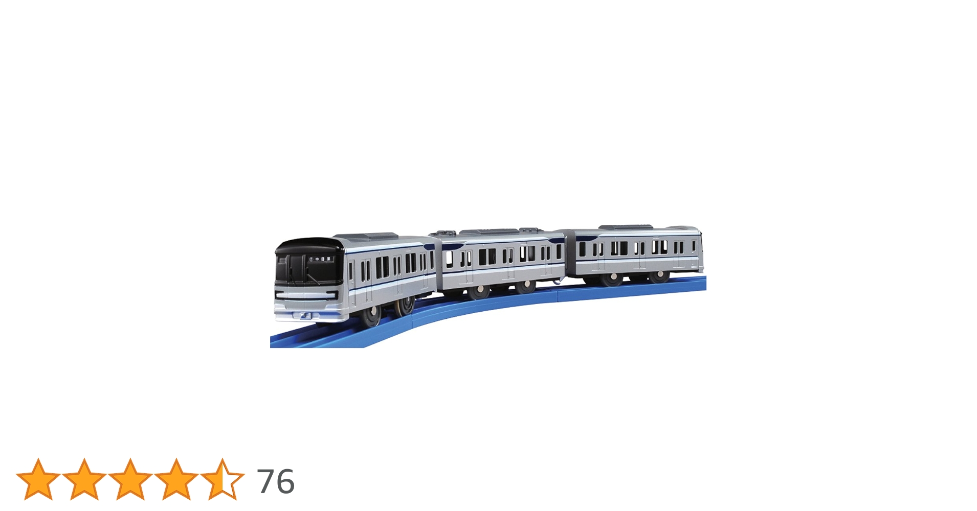 タカラトミー プラレール S－56 東京メトロ日比谷線 13000系 レビュー】プラレール S-56 東京メトロ 日比谷線 13000系 - プラテツ
