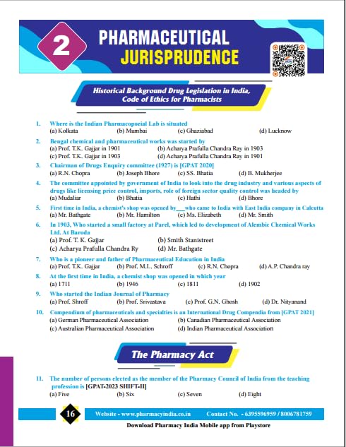 Image of GPAT Punch Fully Coloured Objective Book for GPAT Competitive Exam