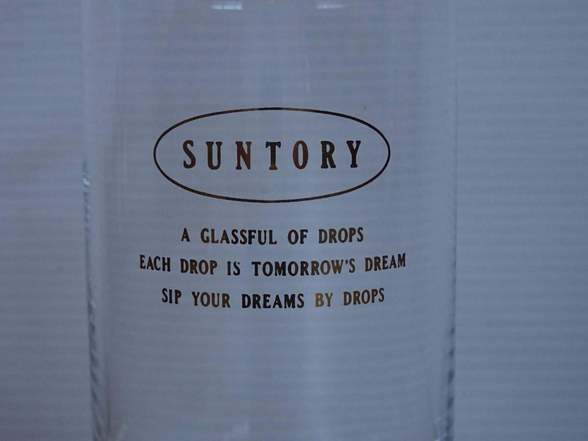 Amazon | サントリー 10オンスタンブラー 6個入り | Suntory