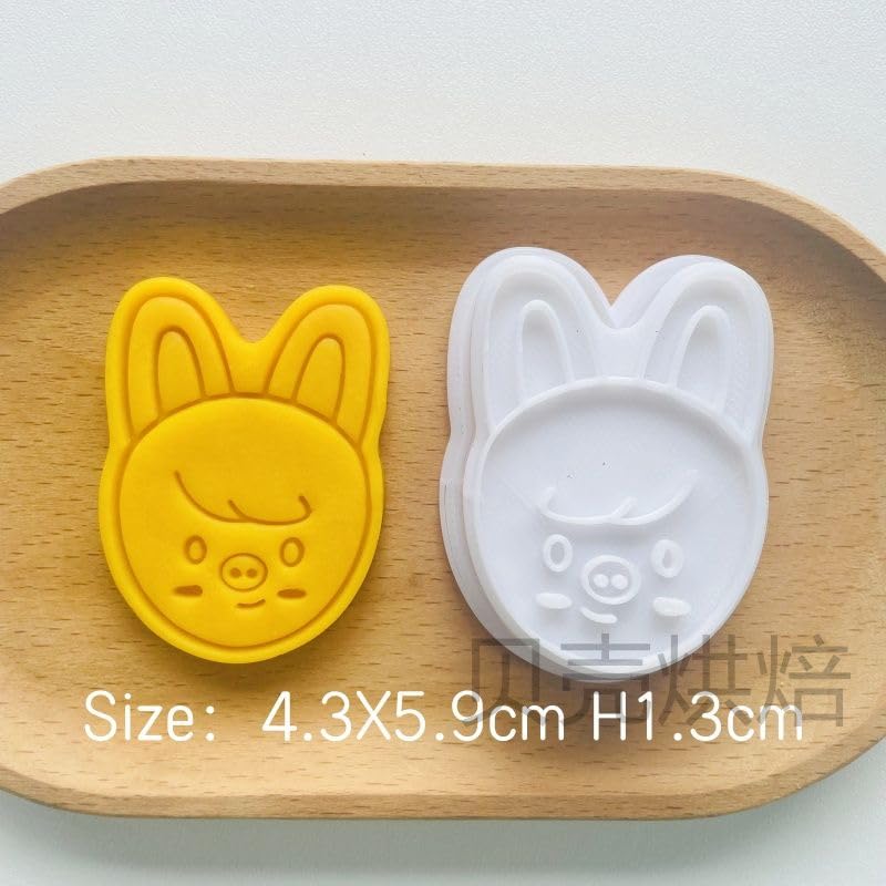 Amazon.co.jp: 8点セット スキズ クッキー型 キャラクター 抜き