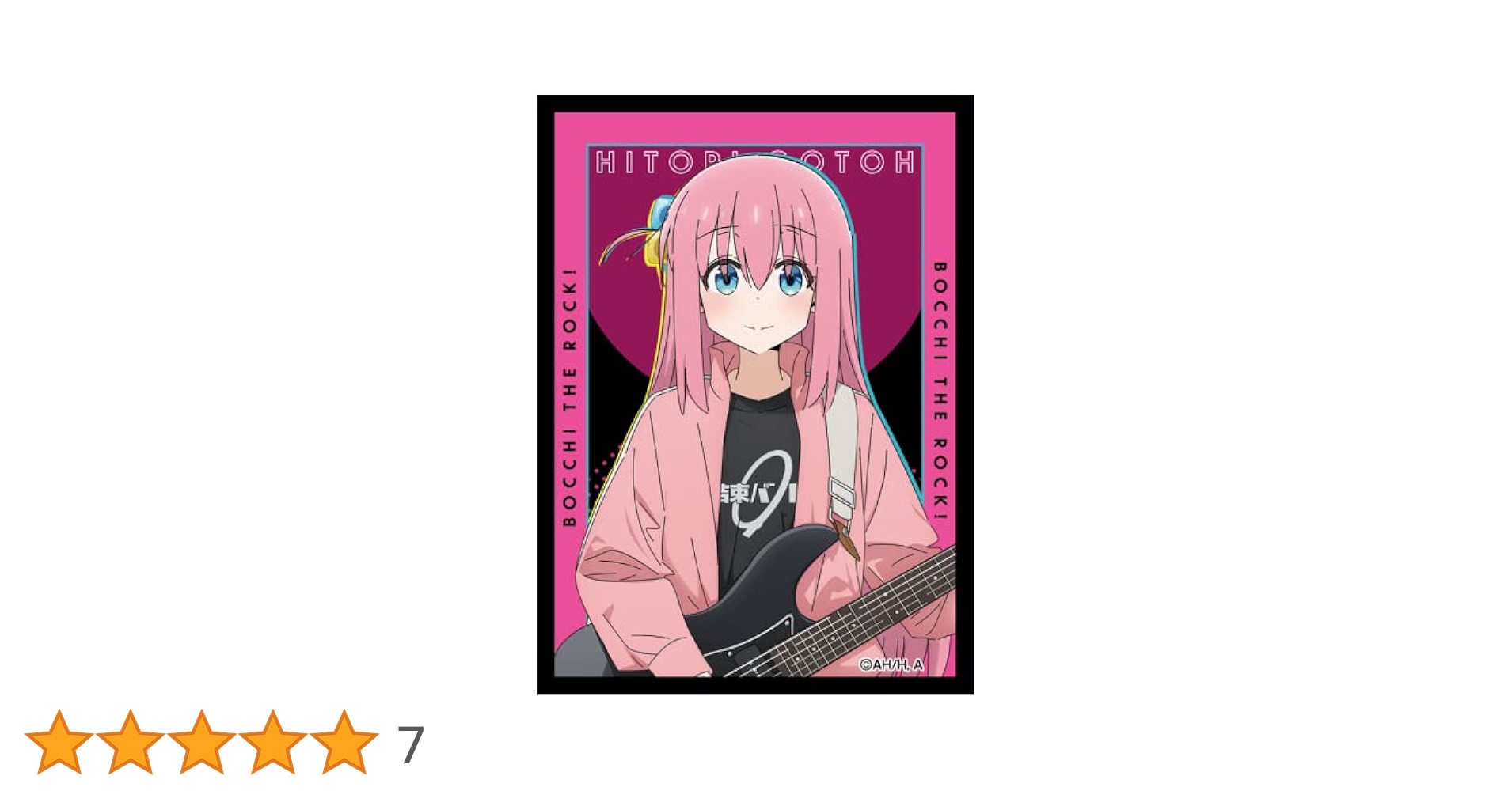 キャラクターカードスリーブ　ぼっち・ざ・ろっく！ 4種セット ANIPLEX ビルディバイド-ブライト- 公式サイト