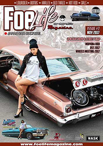 Foe Life Magazine Issue 7 Japan
