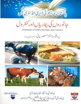Diseases of Dairy Animal & Control