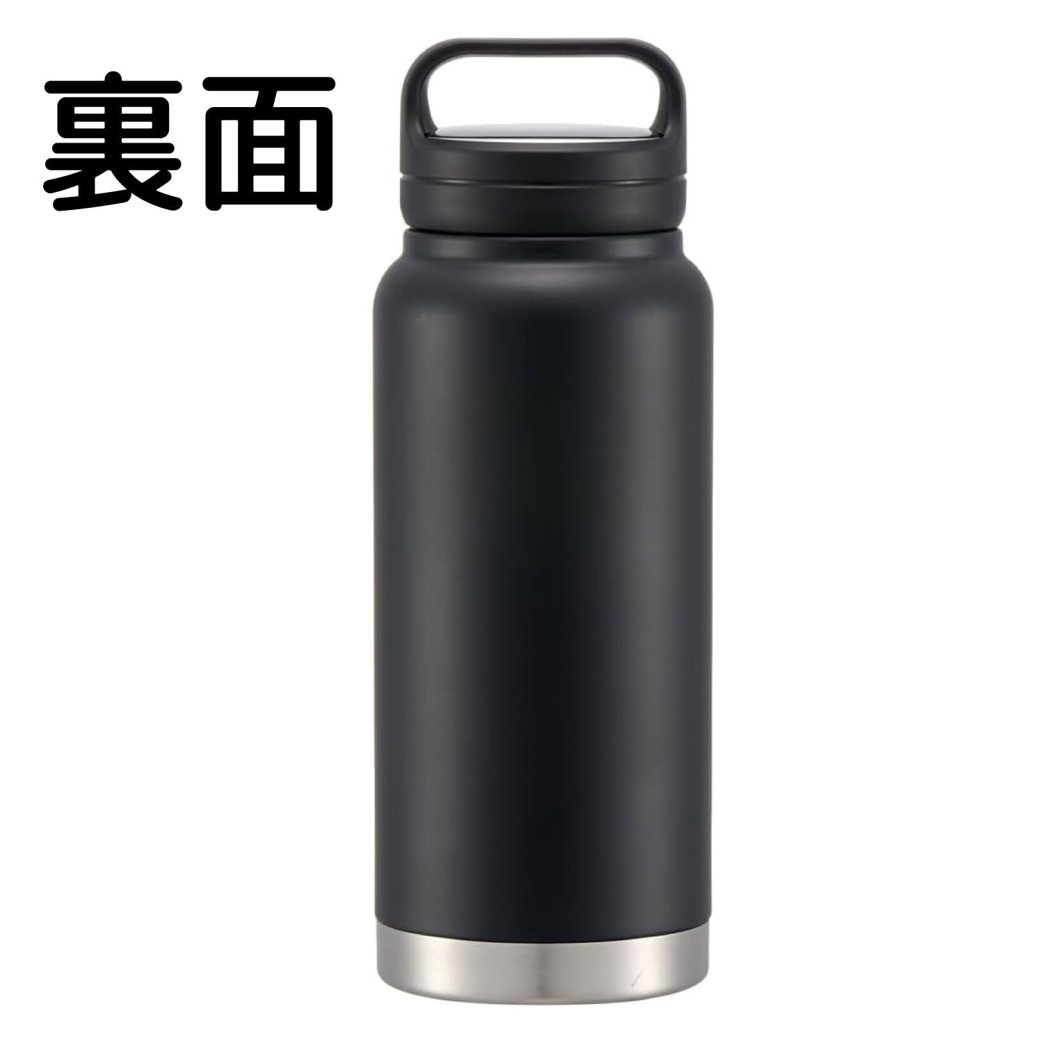 Amazon.co.jp: スケーター(Skater) 保温 保冷 ステンレス マグボトル