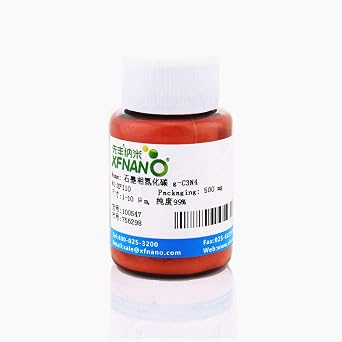 Graphite Phases Carbon Nitride g-C3N4 Powder for Science Research-Same Day Priority Shipping