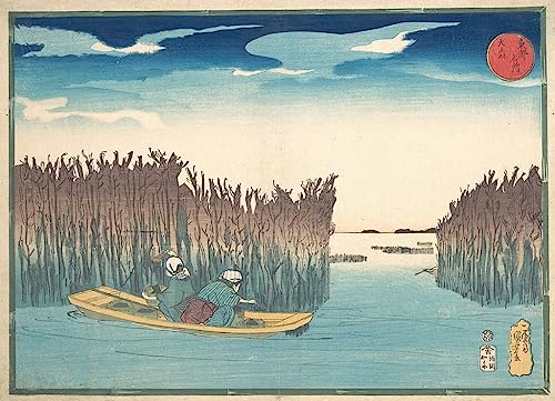 Utagawa Kuniyoshi poster toile 50x70 cm idéal pour salon et bureau