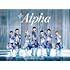 なにわ男子 LIVE TOUR 2024 '+Alpha'（初回限定盤 / Blu-ray）