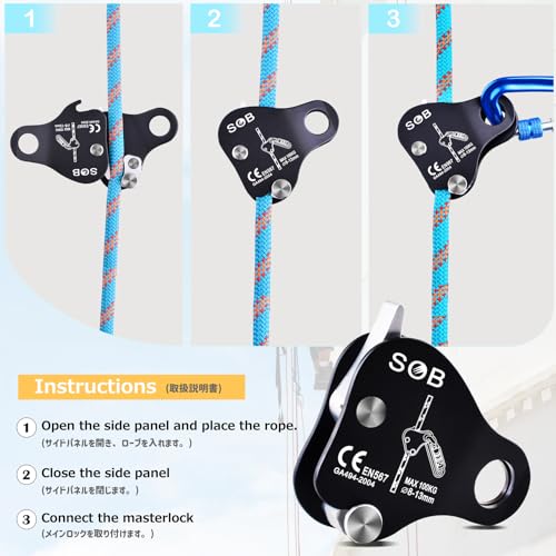 image for Azarxis Climbing Descender Ascender Belay Device Self Locking Fall Pro