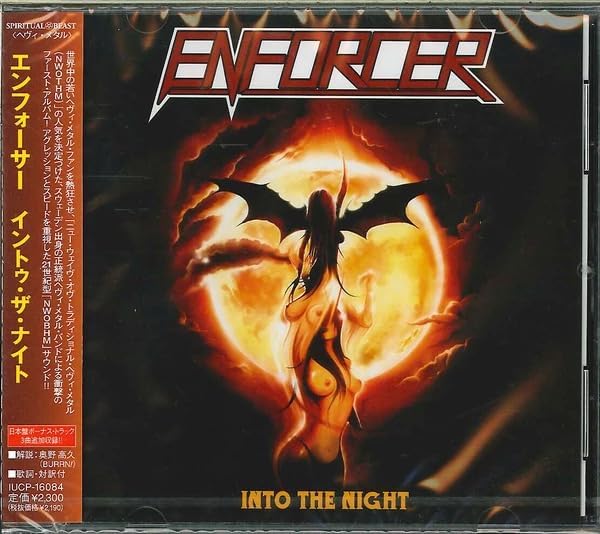 Enforcer (6) Into The Night