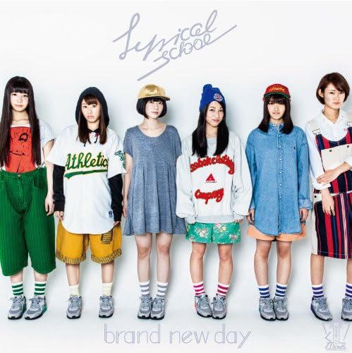 LYRICAL SCHOOL - Brand New Day - Disque CD