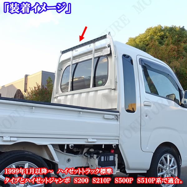 Amazon | MOTOFUTURE ハイゼットトラック ハイゼットジャンボ Amazon | MOTOFUTURE ハイゼットトラック ハイゼットジャンボ