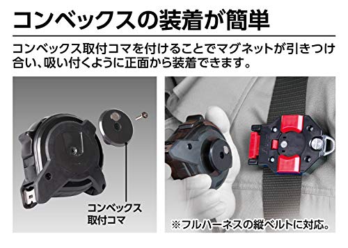 メジャーがよく落ちる人へ メジャーホルダーをおすすめします びんぼー木工房 あーるす With Diy