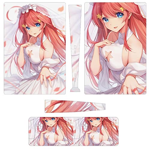 PS5 スキンシール デジタル 中野五月 五等分の花嫁 プレイステーション5 スキンシール 全面保護 側面/両面対応 保護ステッカー PS5 対応 耐久性抜群 本体 コントローラー 保護シール 簡単取付 薄型 傷隠せ 摩擦保護 抗衝撃 汚れ/ホコリ防止 指