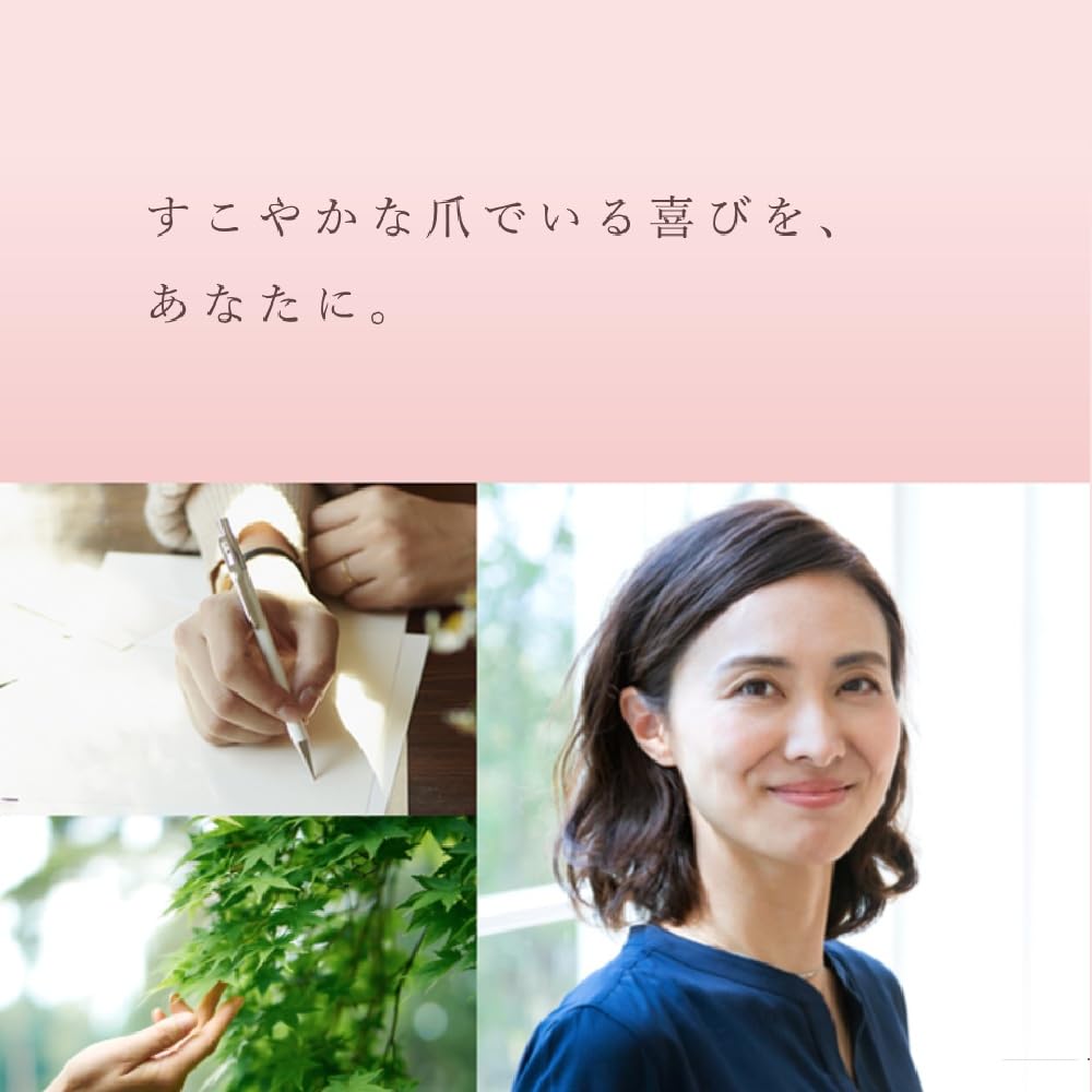 Amazon.co.jp: Dr.Nail DEEP SERUM(ドクターネイル ディープセラム)6.6