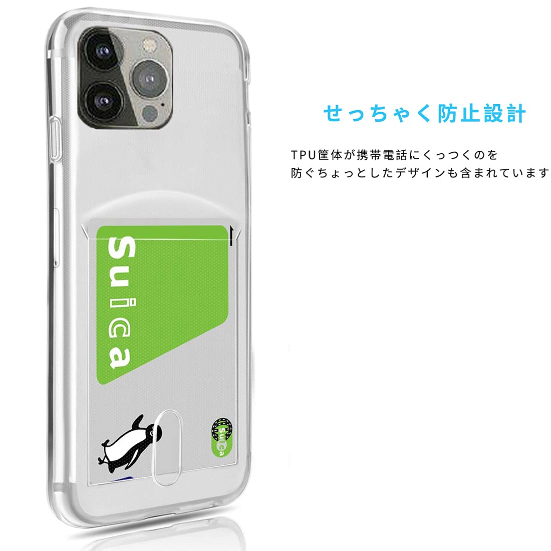 iPhone 13 Pro ケース アイフォン スマホケース 携帯カバー Amazon.co.jp: ルパン三世 iPhone 13 ケース 耐衝撃 iPhone 13 Pro用