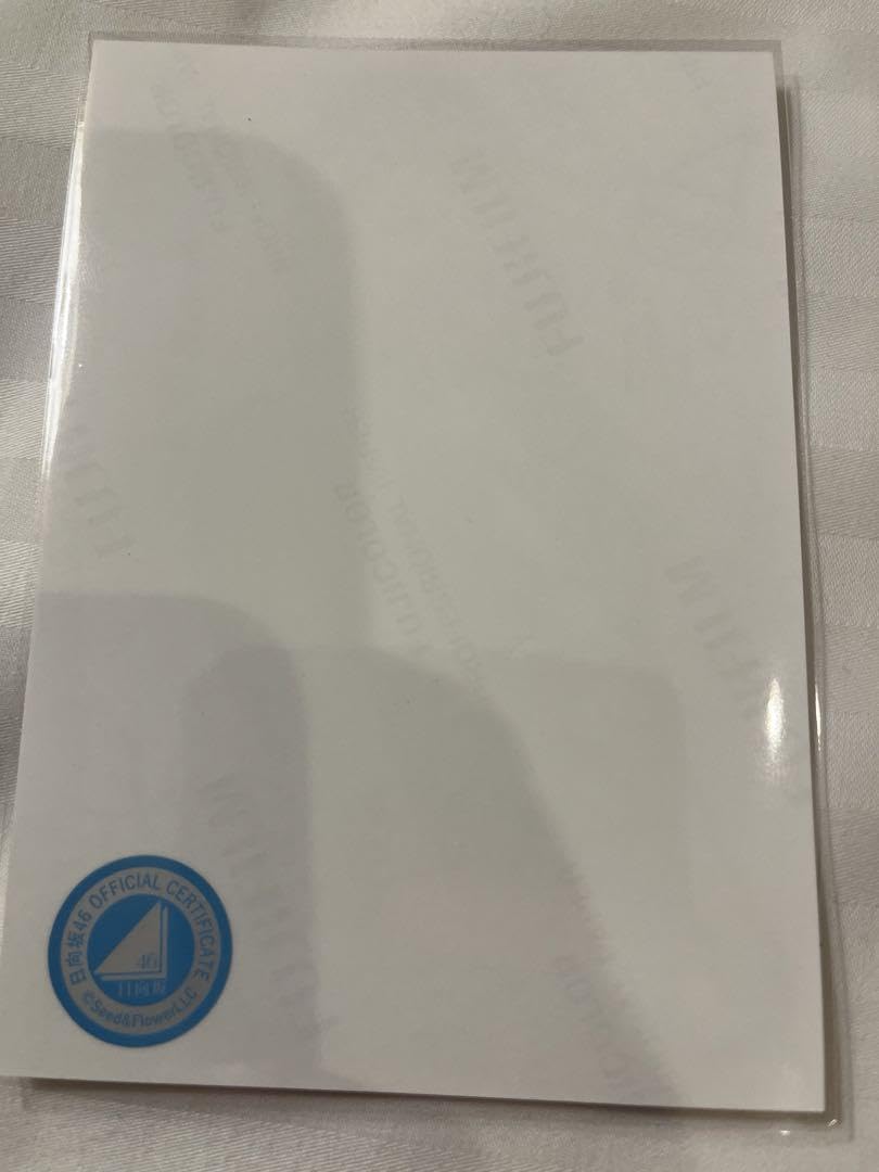 Amazon.co.jp: 佐々木久美 日向坂46 ネイビーサンタ 直筆サイン入り 生