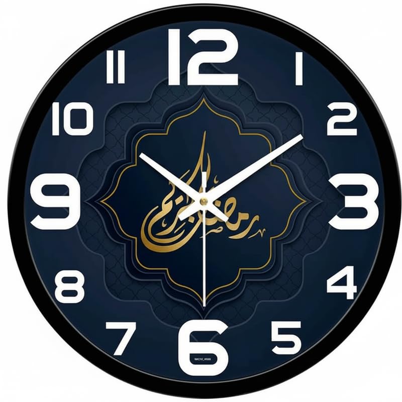 Image of Devansh Crafts Wall Clock Decorative Designer and Stylish Glass Analog Wall Clock Suitalbe for Living Room Hall Bedroom, Office (Islamic Blue)
