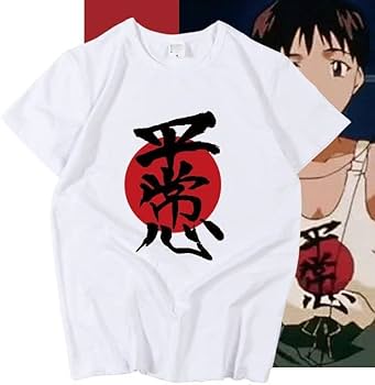 エヴァンゲリオン　シンジ　ロングスリーブTシャツ ゼーレ 袖リブロングスリーブTシャツ [EVANGELION