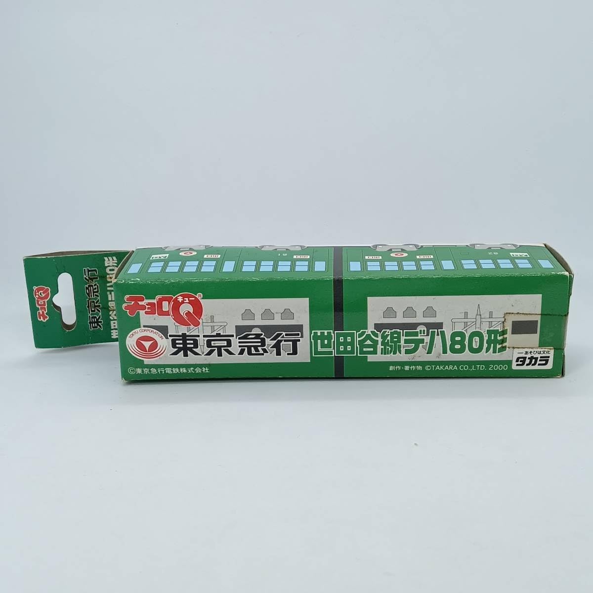 Bトレ kioskパート4 209系 1000番台 常磐線 Bトレ kioskパート4 209系 1000番台 常磐線 合計4両セット