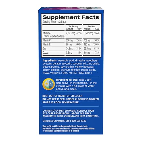 PreserVision AREDS Eye Vitamins with Zinc & Vitamin C, 120 Softgels - image 2