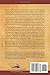 Rereading Job: Understanding the Ancient World's Greatest Poem (Contemporary Studies in Scripture)