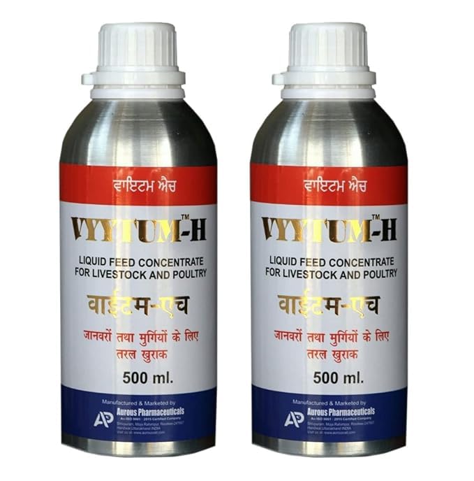 AUROUS Vyytum-H Veterinary Vitamin H for Cow, Cattle, Poultry & Livestock Animals. Packing-500 ML (Pack of 2) (B0CP2LWFWX) Amazon Price History, Amazon Price Tracker