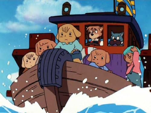 大追跡!ちびっこ探偵団 大追跡!ちびっこ探偵団