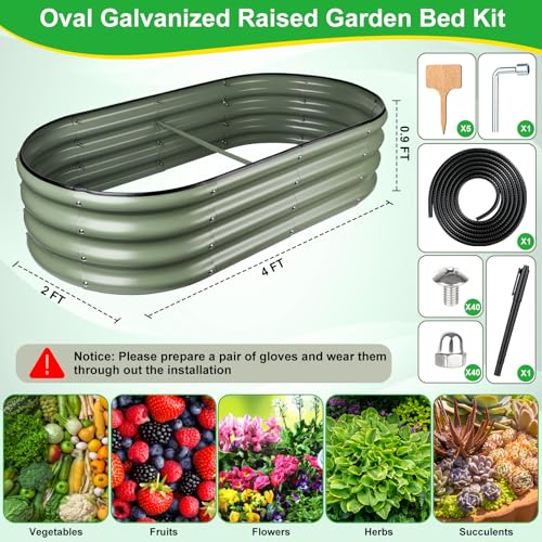 Cama de jardín de metal profundo con acabado verde oliva de diseño 4