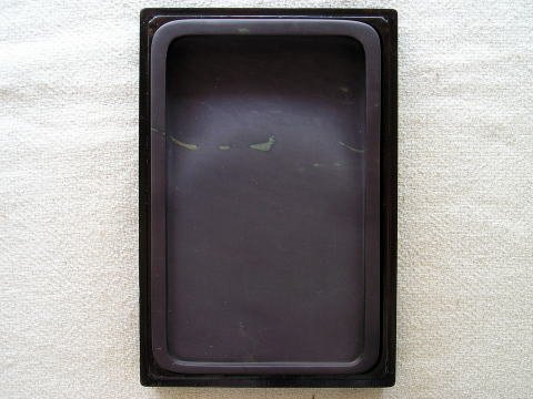 Amazon | 端渓硯麻子坑 長方硯7インチ | 硯 | 文房具・オフィス用品
